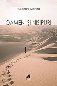 Oameni și nisipuri