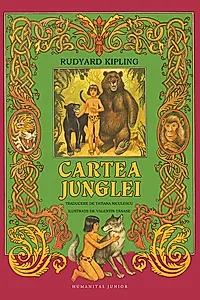 Cartea junglei.Povestea lui Mowgli