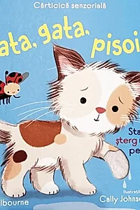 Gata, gata, pisoiaș
