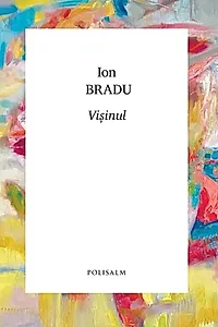 Vișinul
