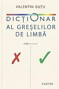 Dicţionar al greșelilor de limbă