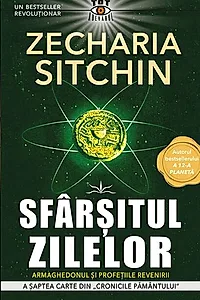 Sfârșitul zilelor (Vol. 7)