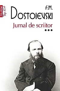 Jurnal de scriitor. Volumul III