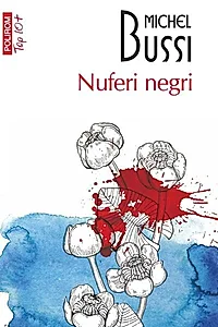 Nuferi negri