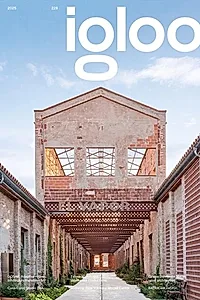 Igloo 228 / Adaptive reuse: arhitectura transformării / Octombrie - Noiembrie 2025