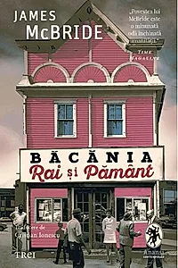 Băcănia Rai și Pământ