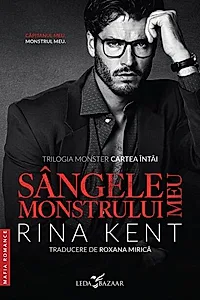 Sângele monstrului meu (Vol. 1)