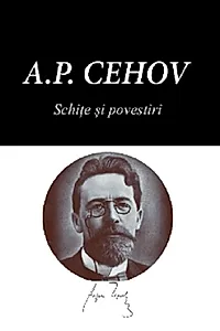Schițe și povestiri