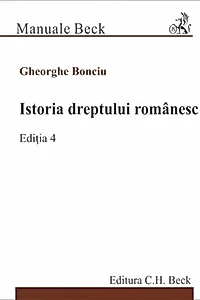 Istoria dreptului românesc