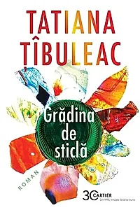 Grădina de sticlă