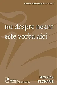Nu despre neant este vorba aici