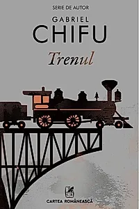 Trenul