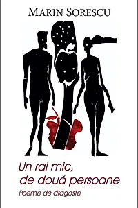 Un rai mic, de două persoane