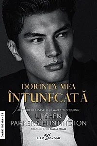 Dorința mea întunecată