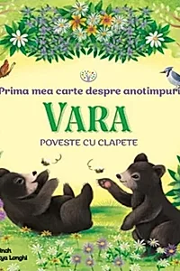 Bebe învață. Prima mea carte despre anotimpuri. Vara