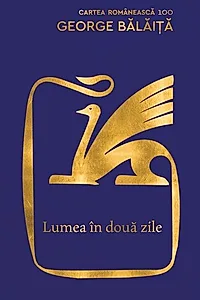 Lumea în două zile