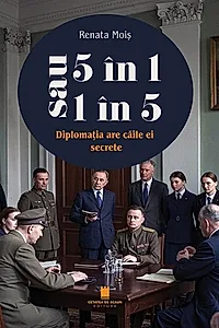 5 în 1 sau 1 în 5