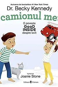 E camionul meu!