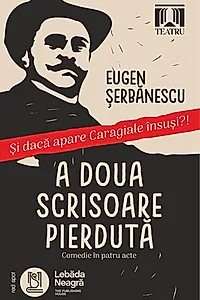 A doua scrisoare pierdută