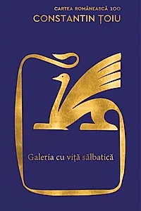 Galeria cu viţă sălbatică