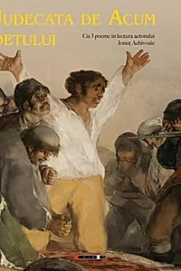 La judecata de acum a poetului