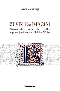 Cuvinte și imagini