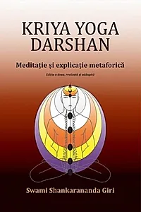 Kriya Yoga Darshan