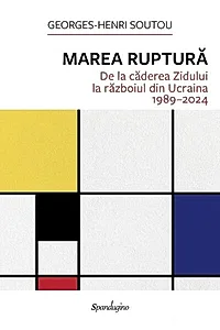 Marea Ruptură