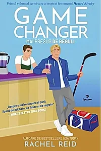 Game Changer. Mai presus de reguli (Vol. 1)