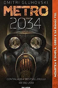 Metro 2034 (Vol. 2)