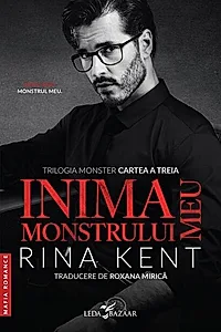 Inima monstrului meu (Vol. 3)