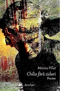 Chilia fără ziduri