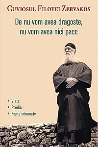 De nu vom avea dragoste, nu vom avea nici pace