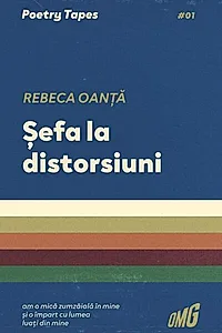 Șefa la distorsiuni