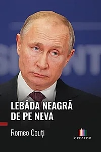 Lebăda Neagră de pe Neva