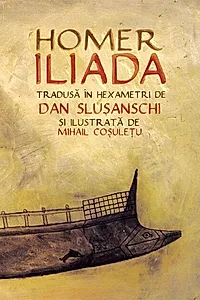 Iliada