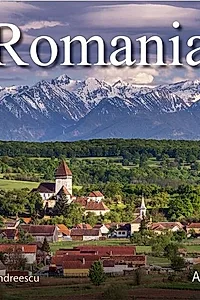 Romania (engleză)