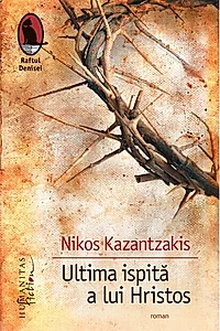 Ultima ispită a lui Hristos