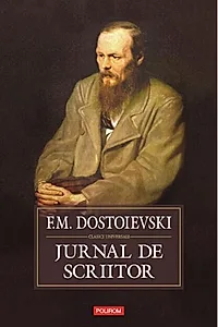 Jurnal de scriitor
