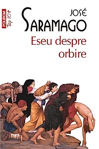 Eseu despre orbire