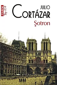Şotron (Top 10+)
