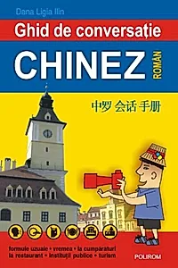 Ghid de conversaţie chinez-român