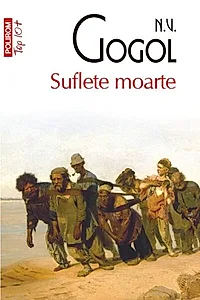 Suflete moarte