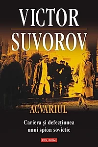 Acvariul