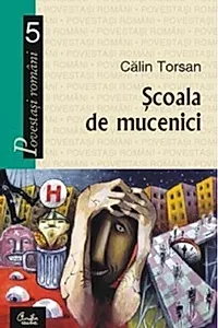 Şcoala de mucenici