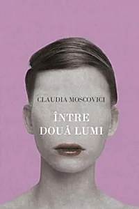Între două lumi