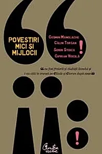Povestiri mici şi mijlocii