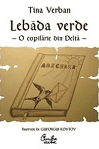 Lebăda Verde