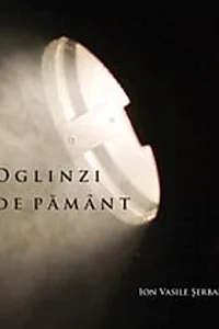 Oglinzi de pământ
