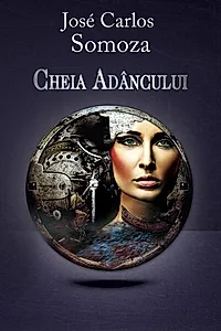 Cheia Adâncului